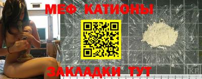 MDMA Краснознаменск