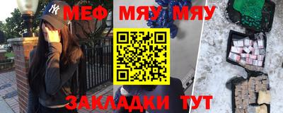 метадон Кулебаки