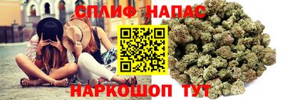 ALPHA-PVP Краснодар