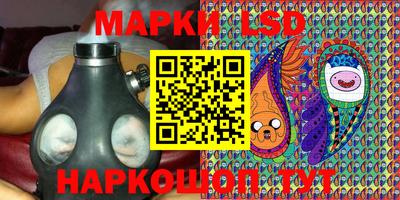 кокаин VHQ Краснокаменск