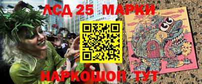 ALPHA-PVP Краснодар