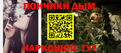 кокаин VHQ Краснокаменск