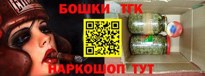 MDMA Краснознаменск