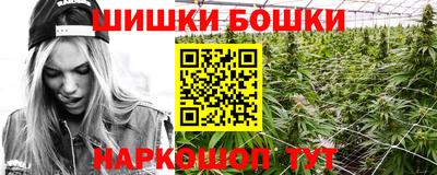 MDMA Краснознаменск