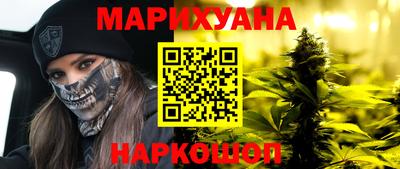 амф Кумертау
