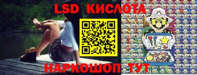 MDMA Краснознаменск
