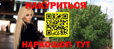метадон Кулебаки