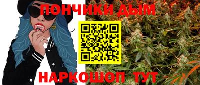 меф VHQ Кунгур