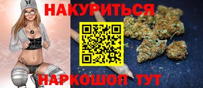 ALPHA-PVP Краснодар
