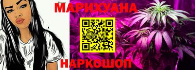 метадон Кулебаки