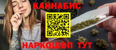 ALPHA-PVP Краснодар