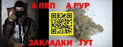 амф Кумертау