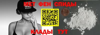 кокаин VHQ Краснокаменск