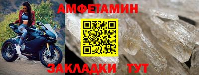 MDMA Краснознаменск