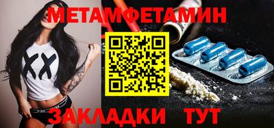 амф Кумертау