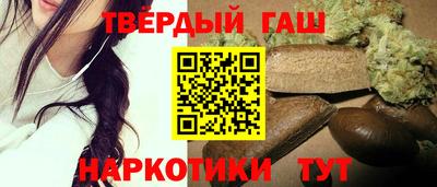 меф VHQ Кунгур