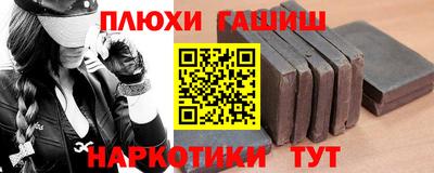 MDMA Краснознаменск
