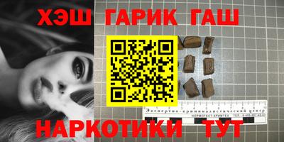амф Кумертау
