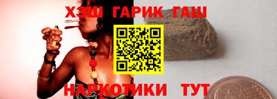 меф VHQ Кунгур