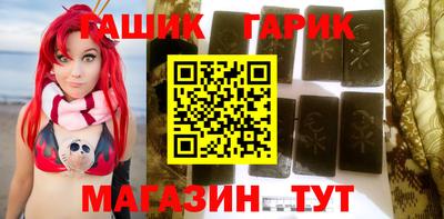 кокаин VHQ Краснокаменск